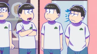 おそ松さん 第4期　第2話　「スイカ星人」
