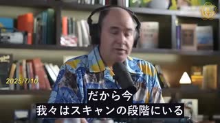 ファイザー製ワクチン、接種1年後もがん腫瘍から成分検出