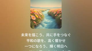 バングラデシュとパキスタン 1