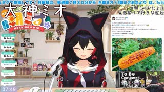 VTuberくしゃみまとめ Part308