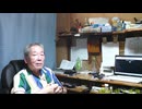 天皇陛下を頂く国の国民として利己主義はダメ