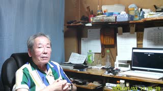天皇陛下を頂く国の国民として利己主義はダメ