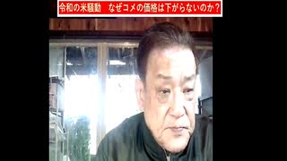 【2025年05月12日 ：『 リチャード・コシミズ「 Internet Lecture 」｟ TikTok『 LIVE 』｠｟ 改良版 ｠』】