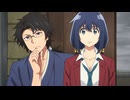 まったく最近の探偵ときたら　第3話　名探偵アスナロ／ストーカーの自覚がない奴が一番ヤバい