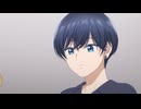 雨と君と　第3話　友達