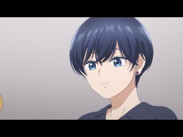 雨と君と　第3話　友達