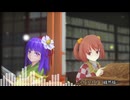 【第17回東方ニコ童祭】判読眼【東方自作アレンジ】