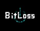 Bit Loss feat.IA / e