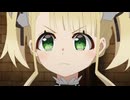 公女殿下の家庭教師　第4話　最終試験
