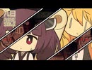 【九日-ナインソール-】#19 熱波襲来【弦巻マキ巻き込まれる】