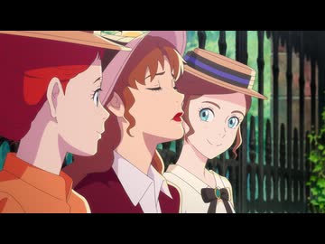 アン・シャーリー　第16話　知りたいとも思わない　分からない方が素敵だから