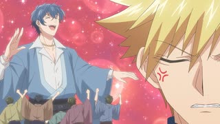 美男高校地球防衛部ハイカラ！　第参話　この木　呟樹(ルビ：つぶやき)　ハイカラだぜ！