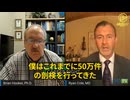 2021年初頭から子宮内膜がんの発症率が顕著に上昇し、ほぼ2倍に増加していることが見られている