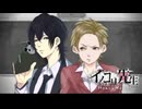【MIKITANII】 Inokori Sensei - HoneyWorks「Vocal Cover」