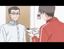 ねこに転生したおじさん　第40話　キャットフード