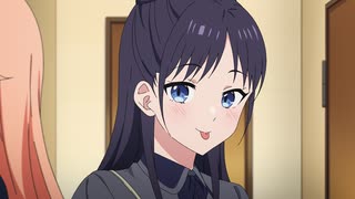 ウィッチウォッチ　第16話　吸血鬼-霧生見晴-/傘がない/会えて嬉しい