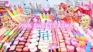 【ASMR】ピンクのお菓子だけを集めてモッパンに初挑戦！【すとぷり】【モッパン】