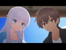 Summer Pockets　#16　デートじゃないし