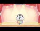 コウペンちゃん　第16話　コウペンちゃん オンステージ