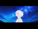 リグレット. / 可不