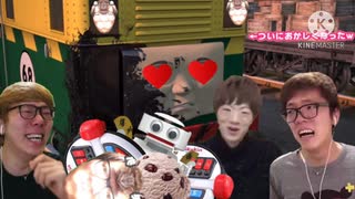 [ヒかんしゃトーマス]あやまってよ設xキン