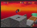 スーパーマリオ64実況プレイ part5 【19分間で☆8枚】