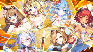 あやかしランブル! 降魔の戦場EXTREME LV8 2025.7