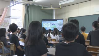 さあ、夏休み！　福岡市の小中学校・特別支援学校で終業式　通知表も