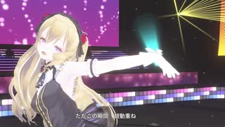 【カスタムキャスト】城園ロンドが踊ってみた【1日限りのプチ音楽祭】