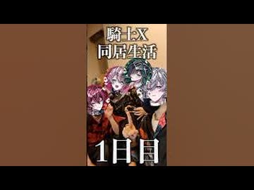 【初公開】メンバーの寝室晒してみた