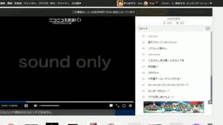 懐しいエ口BAN配信