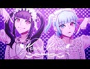 【りむる・AiSuu】 Kawaii Kaiwai 【VoiSona COVER】+ust/ccs