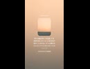 音楽作ってみた♯∞【対策対応版/ 歌詞表示あり】