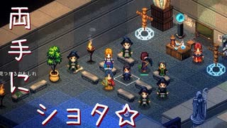 【Elin】Elinで理想の廃人スローライフを送りたい　＃3【COEIROINK】