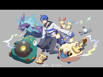 【UTAUカバー】電気予報【欠音トモヤ】