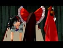 【第17回東方ニコ童祭】ウラギリ、ウラギラレ【東方MMD】