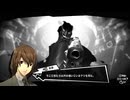 学園RPGの最高潮。センスバリバリ怪盗RPG[ペルソナ５ザ・ロイヤル]を実況プレイ129