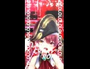 宝鐘マリン/鷹嶺ルイ「LADY CRAZY」#shorts 【MMD】【ホロライブ】  @TakaneLui   @HoushouMarine ​