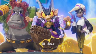 【ドンキーコングバナンザ】ヴォイド＆グランピー＆ポッピー 登場シーン集