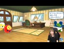 『たまごっちのプチプチおみせっち おまちど～さま！』Switch 2版をプレイ！【青木瑠璃子のアイコン第230回】2025年7月7日