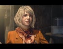 バイオハザードRE4　またまた無双してやる#２