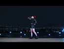 【いちみる】シニカルナイトプラン 踊ってみた【課題曲】