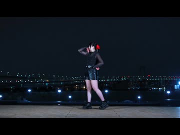 【いちみる】シニカルナイトプラン 踊ってみた【課題曲】
