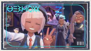 ◆ポケモンスカーレット ゼロの秘宝　実況プレイ◆おまけ編⑥