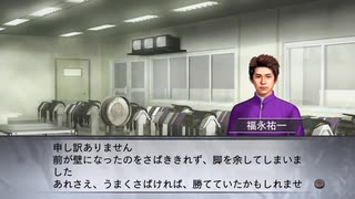 【実況】ウイニングポスト7 マキシマム2008 #71