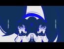 ファンデーション / 初音ミク