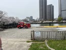 令和6年　造幣局　桜の通り抜け　イベント　大阪市　消防局　ボート　引き上げ