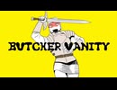 【手描きMAD】ダンジョン飯でBUTCHER VANITY【ネタバレ含】