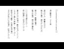 Loneliness（with out name）