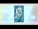 第3回冠位戴冠戦！チマニキのグランドランサーは？【FGO】